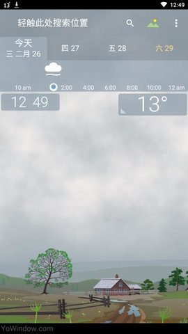 YoWindow